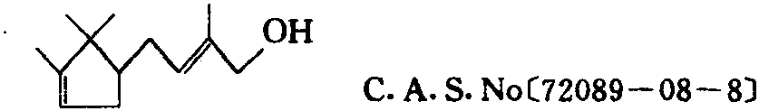 β，2，2，3—四甲基—3—環(huán)戊烯基—1—丁醇